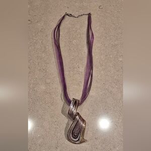 Murano Art Glass Twist Pendant Necklace